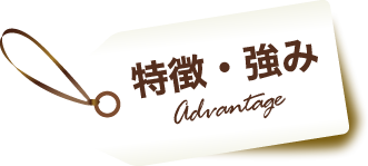 税務調査　熊本　無申告　脱税　税務署　税理士