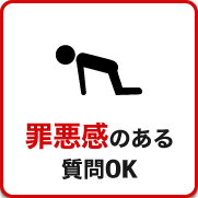 税務調査　熊本　無申告　脱税　税務署　税理士